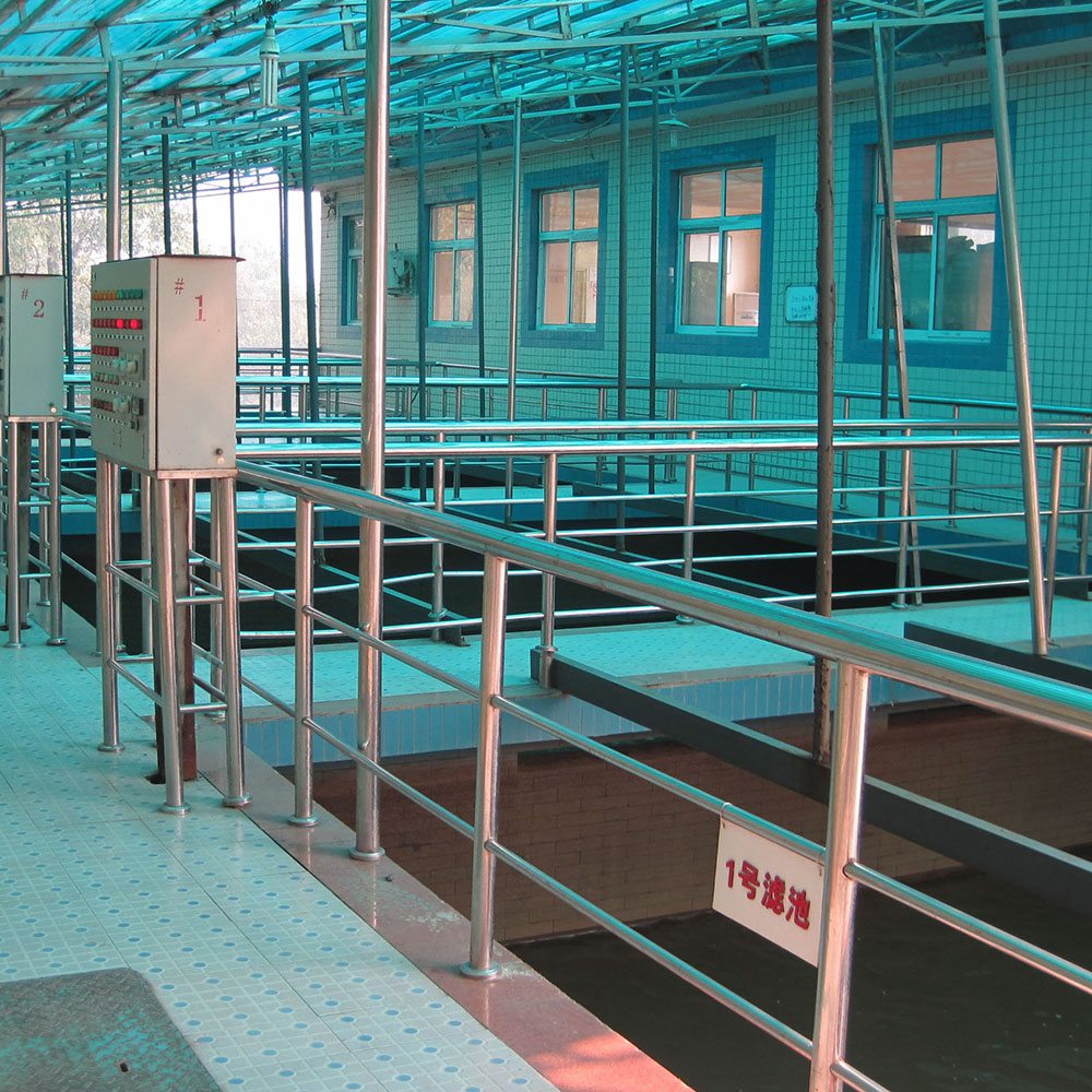 潢川浩暉水務(wù)有限公司